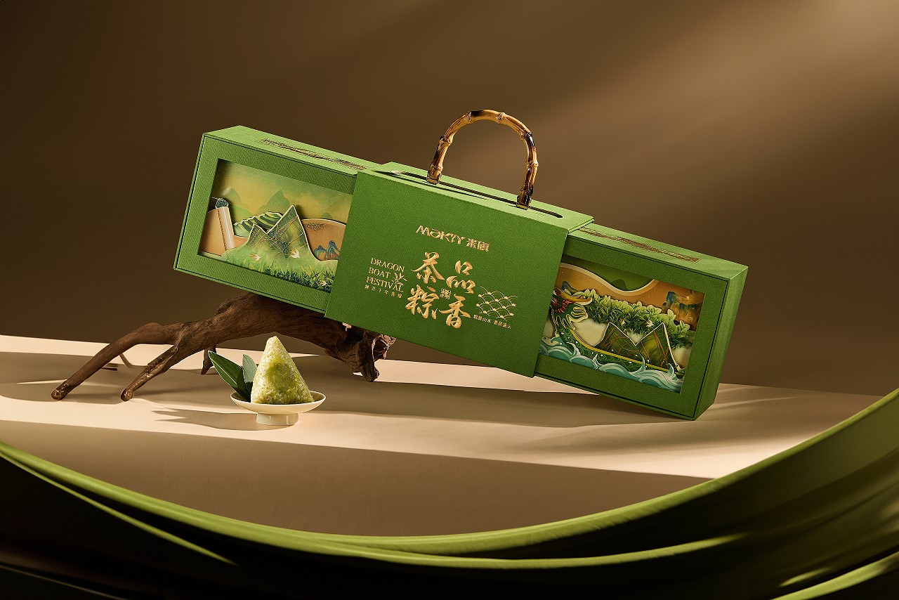 米旗粽子礼盒团购《米旗粽子礼盒_终端专供系列/茶粽品香 /1720g》米旗粽子礼盒团购电话 米旗粽子礼盒批发电话 米旗粽子礼盒批发 米旗粽子礼盒订购电话 米旗粽子礼盒批发订购电话 米旗粽子礼盒团购批发电话 米旗粽子礼盒团购批发热线