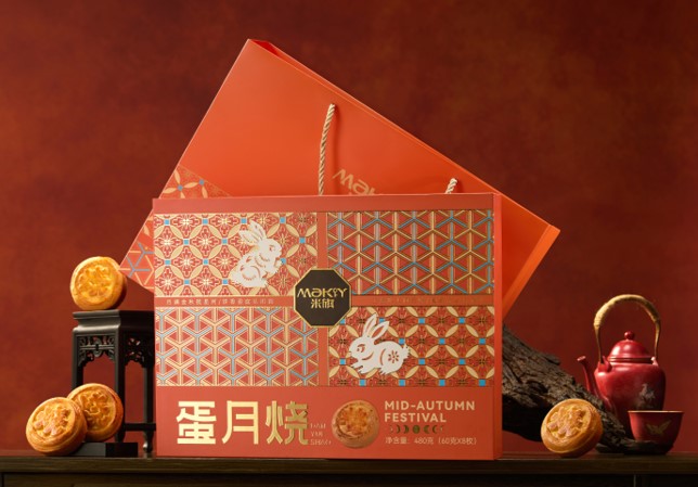 米旗新品《蛋月烧月饼》礼盒 米旗月饼团购电话 米旗月饼订购 米旗月饼 米旗月饼批发 西安米旗月饼2025年新品发布