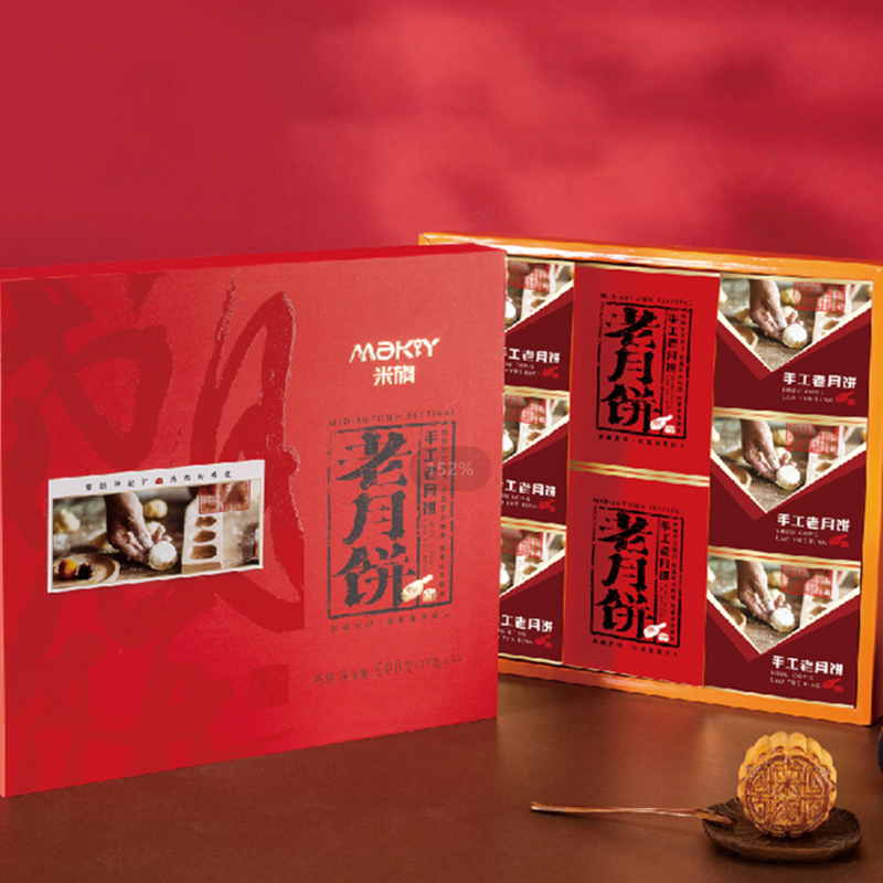 《米旗老月饼》，米旗月饼批发，米旗月饼团购  米旗团购，西安米旗批发 米旗月饼团购中心