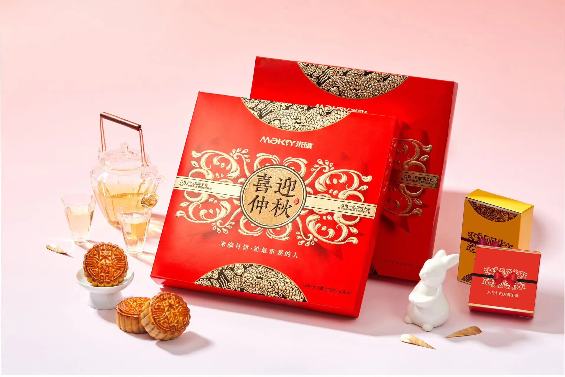 米旗月饼团购 米旗中秋祝福，喜迎仲秋月饼批发，西安米旗月饼团购，西安米旗月饼总部批发