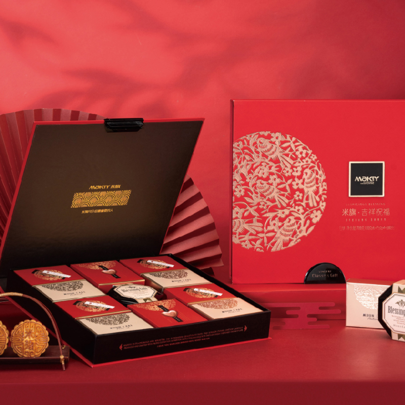 2025年米旗月饼 米旗月饼团购 米旗月饼《吉祥祝福》，西安米旗月饼